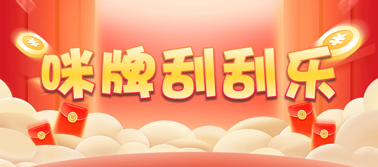 加拿大2.8,预测,在线,PC结果查询,加拿大2.8在线预测,加拿大2.8在线,加拿大2.8结果分析,组合